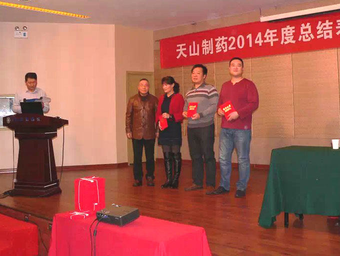 良好黨員----時(shí)代的前鋒