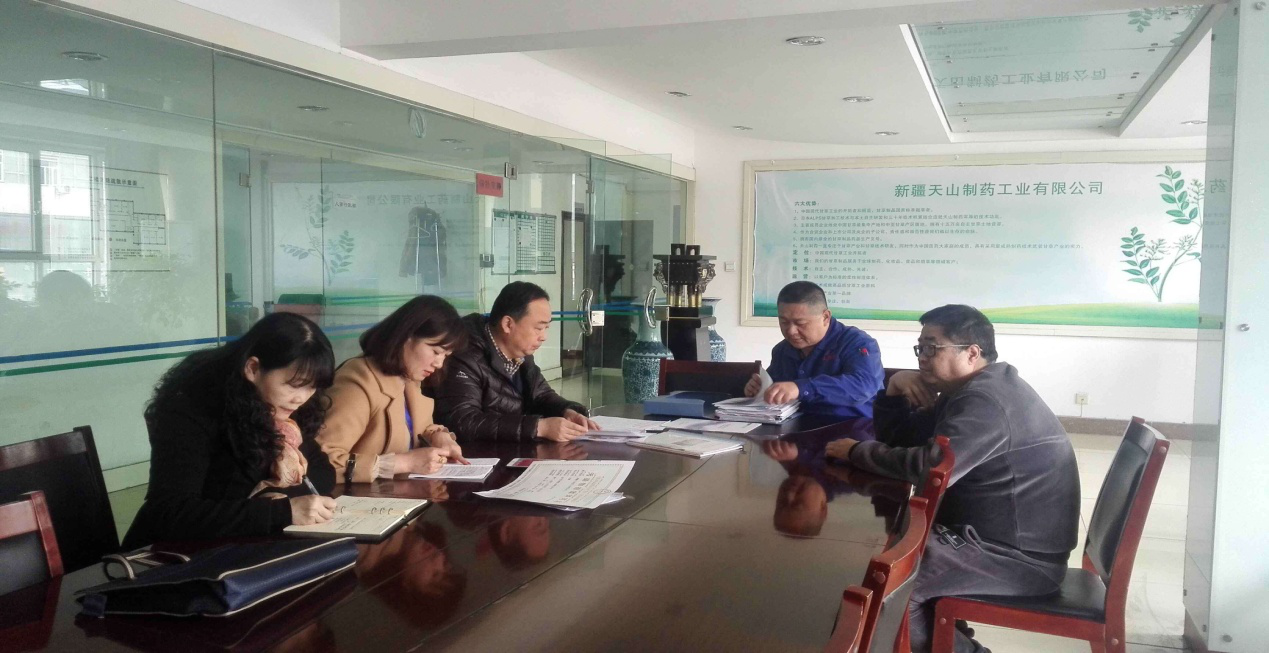 烏市環(huán)保局檢查組來(lái)天山制藥開(kāi)展督導(dǎo)檢查工作